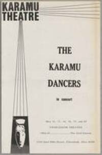 The Karamu dancers in concert