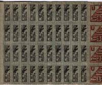 War Ration Book Stamps