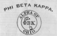 Phi Beta Kappa symbol